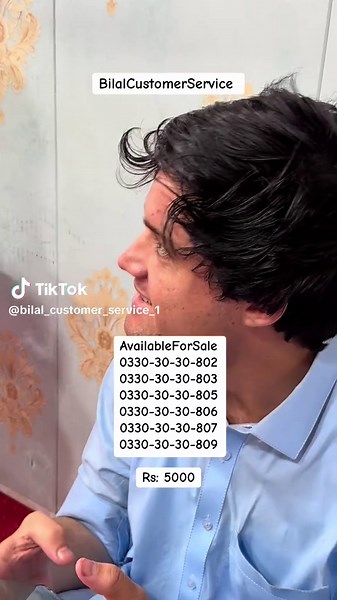 Premium Mobile Numbers and Phones for Sale