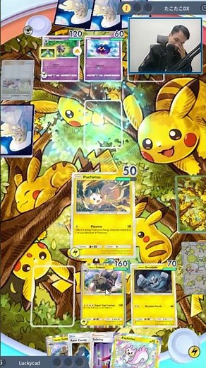 ALOLAN GOLEM & SOPHOCLES Combo Can One Shot Everyone ! - Pokemon TCG Pocket
