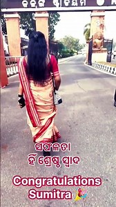 #success #ltr #story