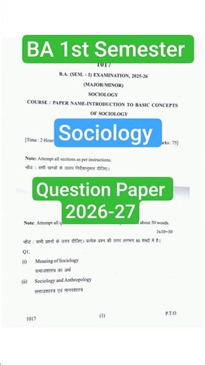 ba 1st semester sociology question paper 2026 | ba 1st semester sociology important questions 2027