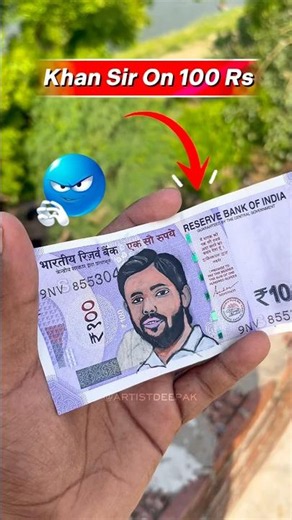 Painting Khan Sir On Indian Currency 🥰🫡 #shorts #trending #artist #khansir