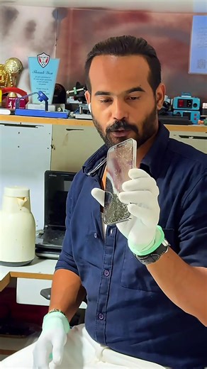 ‏iphone 12 pro restore screen