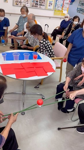 年間300以上のレクを実施 室内で楽しめるゲームを動画で紹介！ @rehashine 👈他のレクはここからチェック リハシャインみやこんじょは毎日レクをしています！ 宮崎県都城市にあるフォロワー数日本一のデイサービス👑 無料体験・ご相談 随時受付中😊 #レクリエーション #都城市 #都城 #宮崎県 #宮崎 #sensoryplay #activities #kindergarten #preschoolactivities #elderycare #eldercare #older #nursinghome #movement #sensoryplay #kindergarten #happykid #etkinlik #kidsactivities #kidsactivities #homeschool #デイサービス #レク #高齢者 #高齢者レク#リハビリ #作業療法 #作業療法士 #介護 #介護施設 #幼稚園 #保育園 #室内遊び | リハシャインみやこんじょ