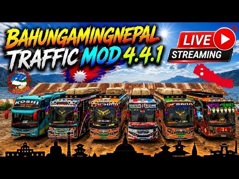 BUSSID 4.4.1 VERSION||Multiplayer mod||bus simulator indonesia||Bahungamingnepal is live||