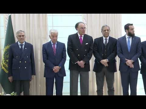 PM Shehbaz Sharif addresses the signing ceremony of PIA’s privatization