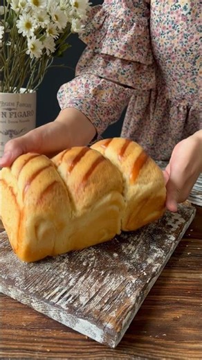 Honey Yoghurt Shokupan/Ballı Yoğurtlu Japon Ekmeği