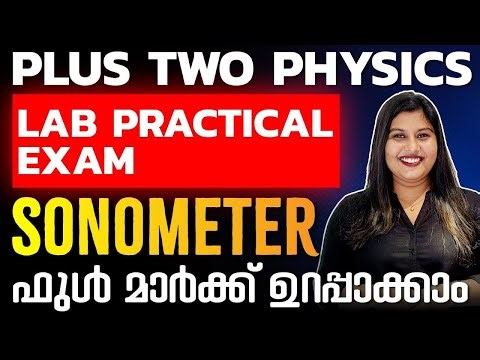 Plus Two Physics Lab 2025 | Sonometer | Physics Practical Exam | Exam Winner +2