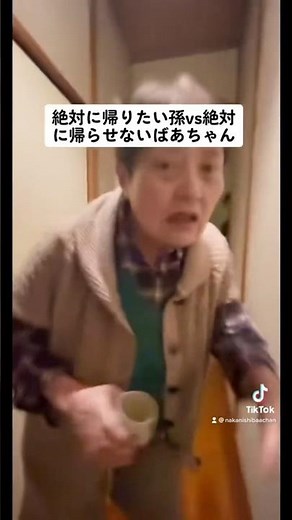 【1週間】色んな「なつみちゃん‼️」集めてみた😂 #中西家の日常 #おすすめ #おばあちゃん#shorts