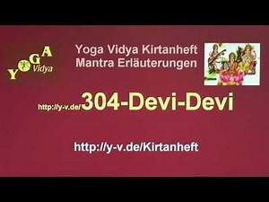 Devi Devi Devi - Übersetzung und Bedeutung 304