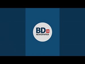 BD Newspaper 24 is live!