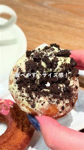 大阪・門真の全種類ドーナツ食べ放題