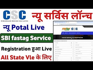 CSC New Service | CSC SBI fastag registration Live | SBI fastag I'd kaise banaye | CSC New Update