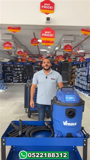 VTools on Instagram: "Say goodbye to messy cleanups — the VTOOLS 20 Liter vacuum handles both wet spills and dry dust with ease! With 1200W of power and a 20L tank, it's built for serious cleaning jobs in your workshop or garage #vtools #diy #home #dxb #uae #tools #garage"