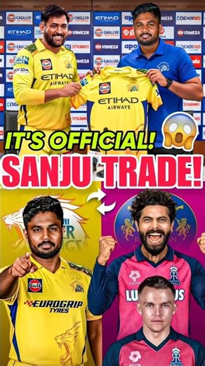 CSK’s BIGGEST TRADE EVER! 🔥 Jadeja & Sam Curran to RR 😳 Sanju Samson Joins CSK | IPL 2026 News.