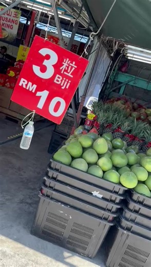 Pomelo 3pcs Rm10, 紅肉袖子 3粒Rm10