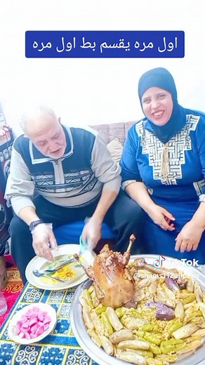 Colorful Floral Emoticons for Your Messages