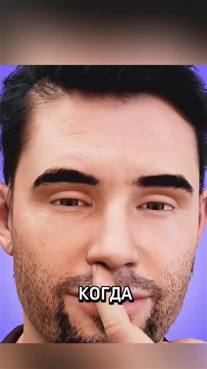 Почему нельзя ковырятся в носу? #научныефакты #анимация #полезныесоветы #fyp #storytime