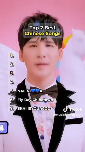 Best Chinese Songs to Enjoy This Week