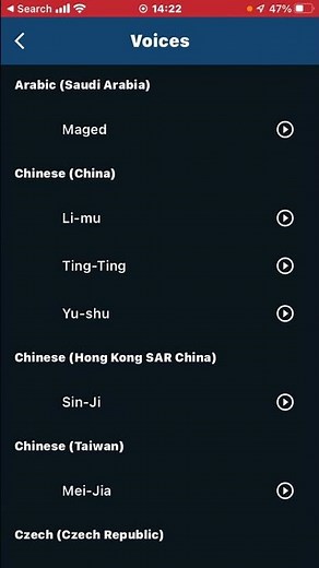My Route App: Change Voice Navigation On IOS in 45 seconds