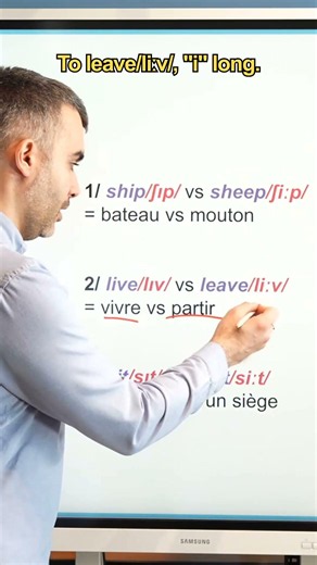 Saurez-vous prononcer ces 3 paires de mots courants en anglais ? ATTENTION aux pièges !