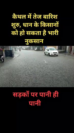 2K views · 58 reactions | DV Live News on Reels | Facebook