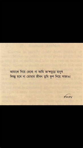 Rafi Ahmed | 😊 | Instagram