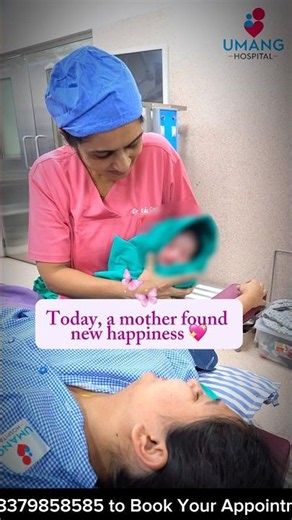 👩‍👦💖 The moment a mother meets her newborn for the very first time... pure magic.