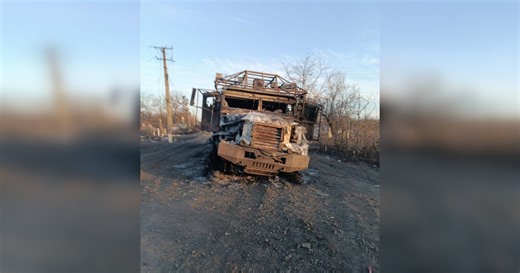 В Україні вперше знищили новітню систему ТОС-2 "Тосочка" військ РФ (фото)