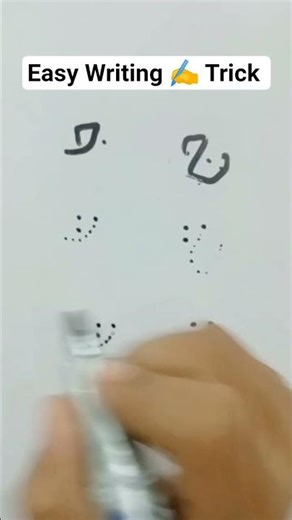 How to Write Urdu Letter Jeem (ج) | Jeem ka Sira | Urdu Handwriting for Beginners