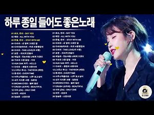 OST Playlist 2022 | 韓国ドラマOSTー人気バラードまとめ