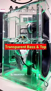 Transparent Dj Body New Discovery 😅 Dj Setup #BigDj #SaseBadaDj #bigSoundSetup #DjNewAmar #djsarzen #Reels #Viral A huge accident happened when the DJ's car overturned in the river! Nadi me palat Gaya dj gadi #share #speaker #djviral #hadapsar #reels #djsetup #bass #sound #trendingreels #viralvideos #support Rajan Katehari Djgolubabu #EventPlanner #largdj #Floods #livemusic #djsarzenspeaker #top5djspeaker #djsarzen #djloading #BigSpeaker #movingheadlights #truss #trussprofessional #stagetruss #