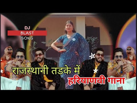 Fortuner | Dance Video | Gulshan Music,Jaat Nia,Ruchika Jangid | New Haryanvi Songs Haryanavi 2025