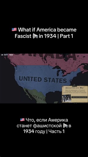 In Eng language 🏴󠁧󠁢󠁥󠁮󠁧󠁿: In this alternate timeline, after the assassination of Franklin D. Roosevelt, the United States couldn't recover during the Great Depression leading to a second civil war against the fascist movement which grew in popularity На русском 🇷🇺: В этой альтернативной истории, после убийства Франклина Д. Рузвельта, США не смогли восстановиться во время Великой депрессии, что привело ко второй гражданской войне против набиравшего популярность фашистского движения. Music