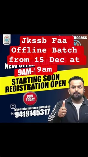 Jkssb 600 Posts Notice Out | Finance accounts assistant #shorts #jammu