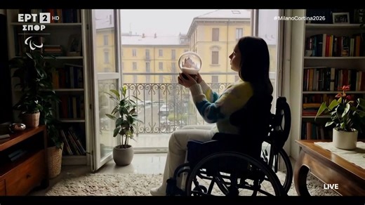 Τελετή λήξης | Το εντυπωσιακό βίντεο των Χειμερινών Παραολυμπιακών Αγώνων και το συμβολικό μήνυμά του