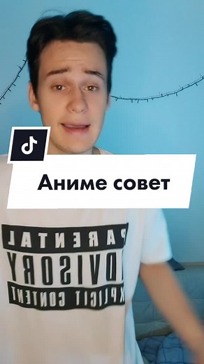 Рекомендации японского аниме