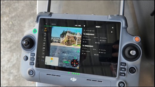 O-pitblast爆破设计软件教学视频-我叫Lama-我叫Lama-哔哩哔哩视频