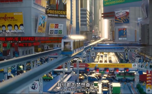 LEGO 乐高大电影中超有节奏感的一段《Everything is awesome》