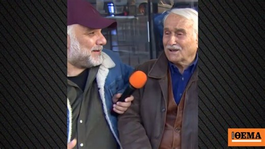 Γρηγόρης Αρναούτογλου: Η επίσκεψη στη Θεσσαλονίκη και η συνάντηση με τον πατέρα του