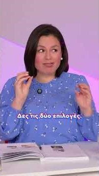 🎤📘 ECCE Speaking – Part 2