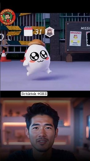 watch out there's a fierce ninja #roblox #robloxedit #animation