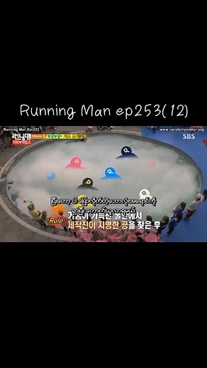 おすすめのアカウント