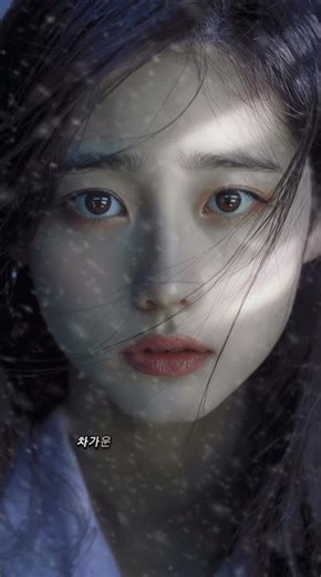 드디어 발매된 한서아의 애절한 감성 발라드 '그림자 밟기' 🥀잔잔한 피아노 선율과 함께 지금 스포티파이에서 감상해보세요.
