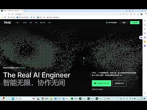 AI编程工具TRAE的下载和使用教程