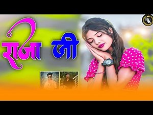 राजा जी के दिलवा💔//New Nagpuri Trending Song 2026//Singer Anita & Avinash//Nagpuri Dj Song 2025//