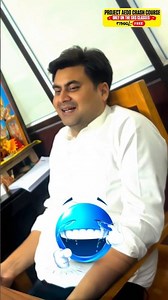 24 Ghante Me Asar Dikhna Shuru Hi Jayega 🤣🤯 #srsclasses #bpsc #bpscteacher #bpscexam #shorts