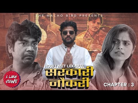 SARKARI NAUKARI | How I Met Lekhpal | Chapter 3 | Web Series | Naval, Ananya, Kushal