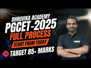 PGCET MBA/MCA-2025 | PGCET MBA | Complete Process | When is PGCET Exam
