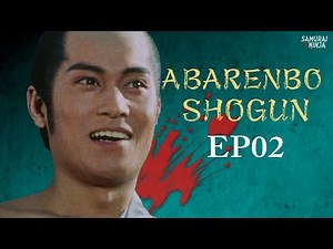 Abarenbo Shogun - "A Wonderful Quack" (S1, E2) | FULL EPISODE (ENG SUB)