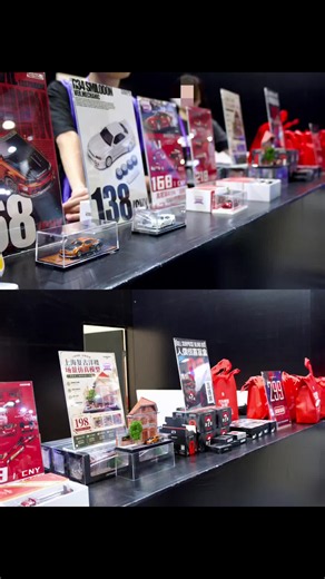 GMHS展会倒计时四小时！速来打卡！
